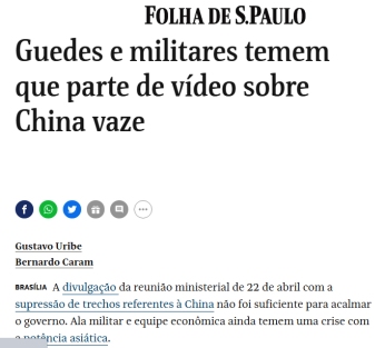 guedes china